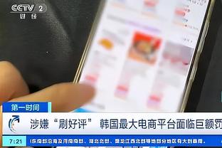 雷竞技登录网站截图4